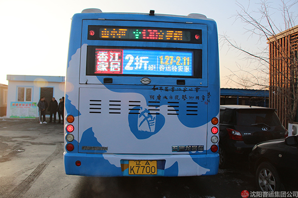 600 8.jpg